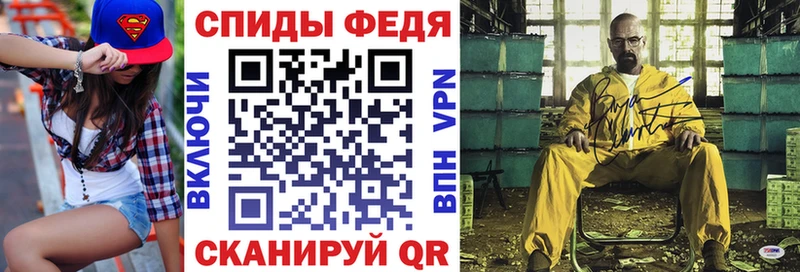 Купить где  Евпатория  Amphetamine Premium 