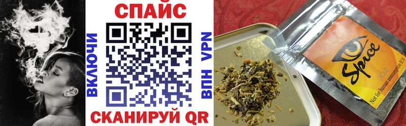 БУТИРАТ оксана Купить где Евпатория