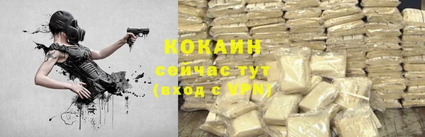 мефедрон Кулебаки