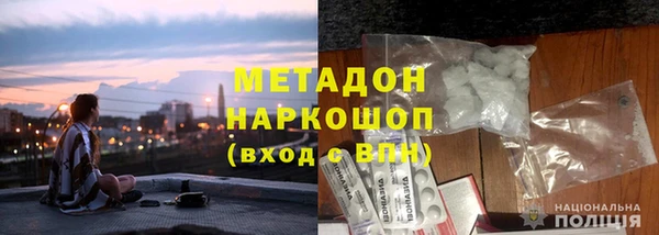 мдпв Кукмор