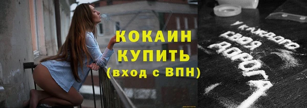 синтетический гашиш Куйбышев
