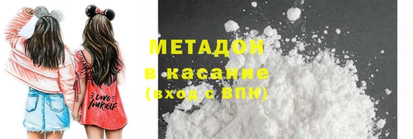 мдпв Кукмор