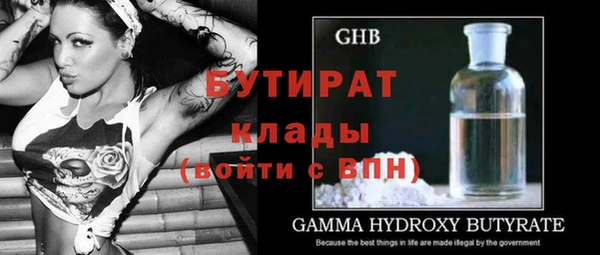 мдпв Кукмор