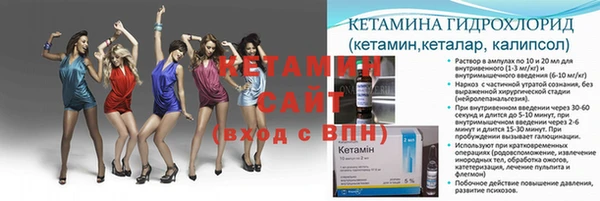 мдпв Кукмор
