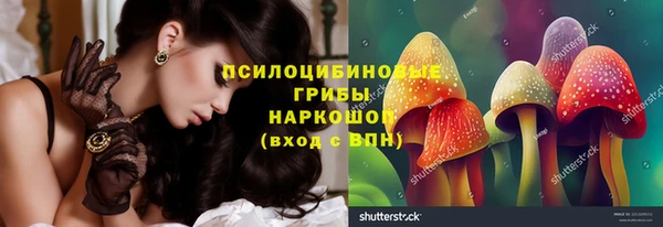 мефедрон Кулебаки