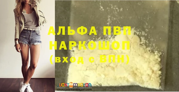 мдпв Кукмор