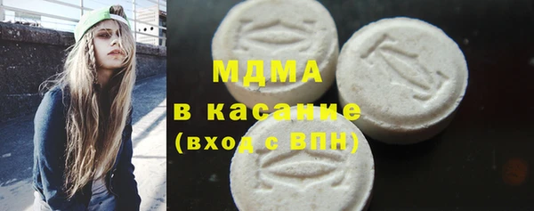 синтетический гашиш Куйбышев