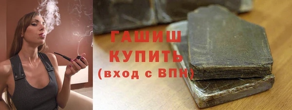 мдпв Кукмор