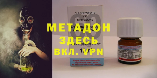 синтетический гашиш Куйбышев
