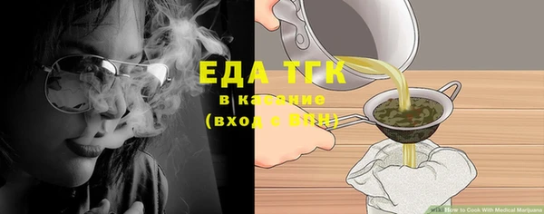 синтетический гашиш Куйбышев