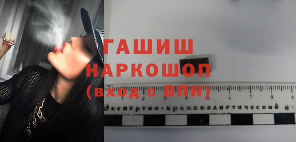 мдпв Кукмор
