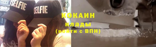 синтетический гашиш Куйбышев