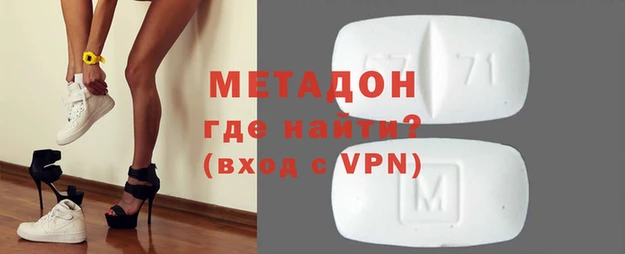мдпв Кукмор