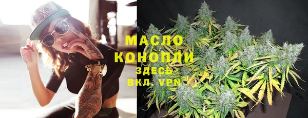синтетический гашиш Куйбышев