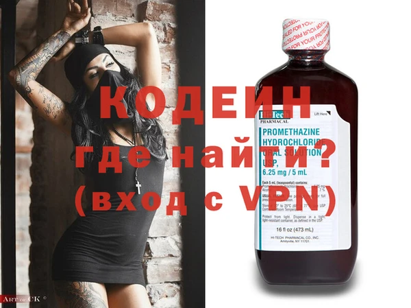 мдпв Кукмор