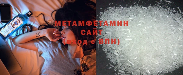 мдпв Кукмор