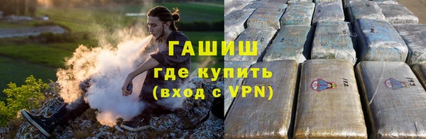 мефедрон Кулебаки