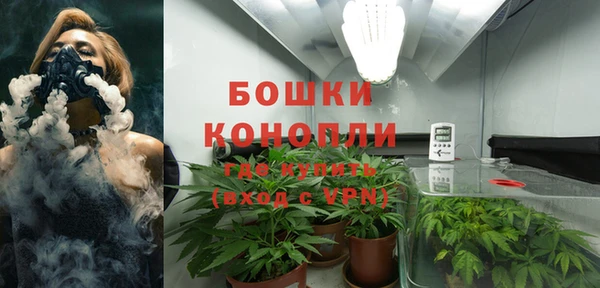 мефедрон Кулебаки