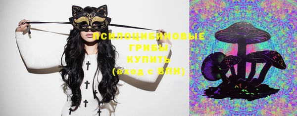 мефедрон Кулебаки