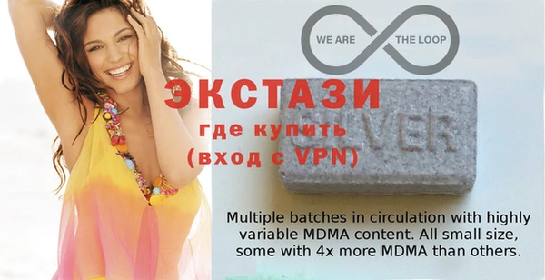 мефедрон Кулебаки